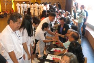 戴國光吁校友支持  鑾中投資基金尚欠600萬