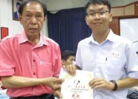 安溪公會頒107學子6865獎勵金