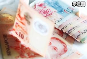 为网络恋人洗黑钱 女荷官监40个月