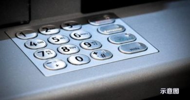 离婚汉“洗黑钱”   拖老母下水   帮爱情骗子收赃款