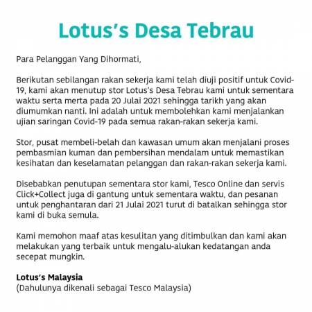 Tebrau lotus desa Lotus’s Malaysia