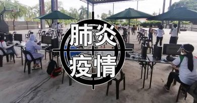 ◤肺炎疫情◢青少年接种中心惊传确诊 中化中学家长 心慌慌