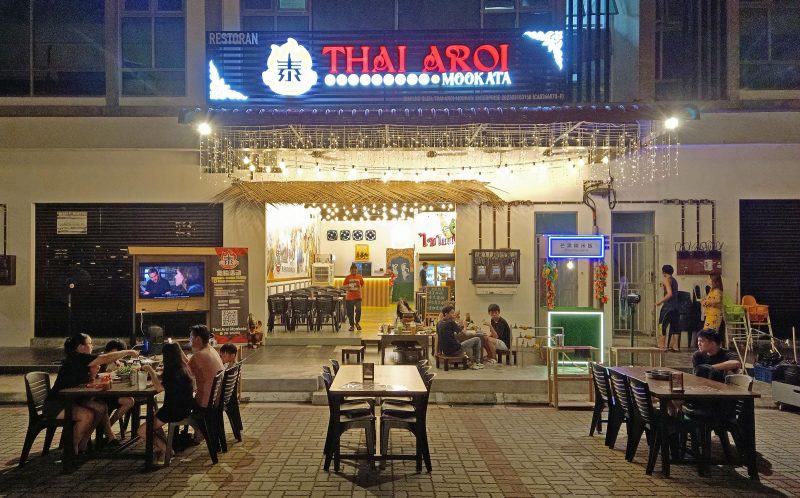 Eco Cascadia新开的泰国餐厅Thai AroiMookata。