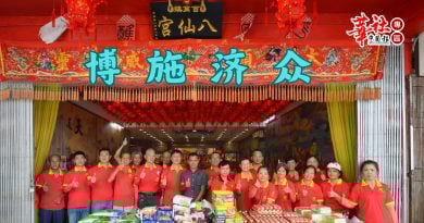 百万镇八仙宫乐善好施 为当地社区提供多方帮助