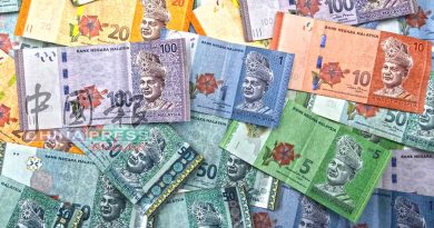 假警官谎称涉洗钱 退休女教师交出密码 49万储蓄 全没了