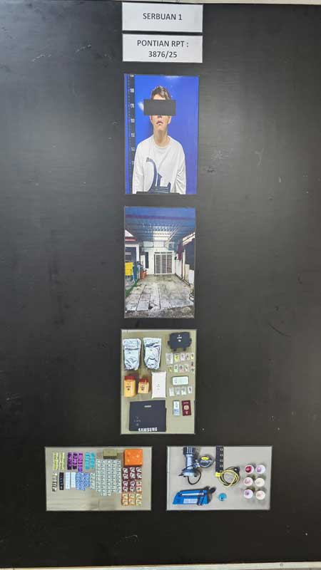 华裔贩毒集团成员在警方突击行动中落网。