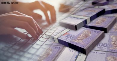 女子坠兼职骗局 被骗走逾5万血汗钱