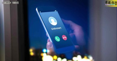 诈骗集团冒充新加坡金融管理局 诈取逾995万！