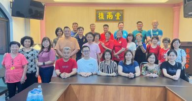 永春湖洋彭城刘氏公会 下月联办捐血活动