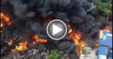 工厂大火 频传爆炸声！