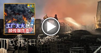 工厂大火爆炸｜大火连烧20小时未熄灭 1消拯员在灌救行动中受伤