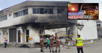 爆炸威力巨大 震破7厂房窗户玻璃