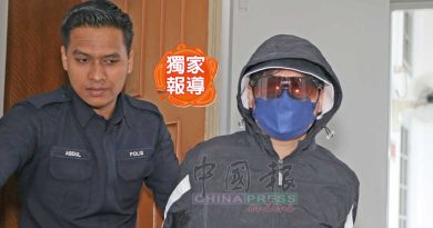 独家-华裔女童失踪案｜控拥儿童不雅照视频 华男判罚2万3500