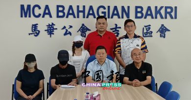 信神棍创业失败 华女周身阿窿债 连累家人遭恐吓