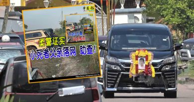 6岁童被杀｜母伤心过度 想不开图轻生