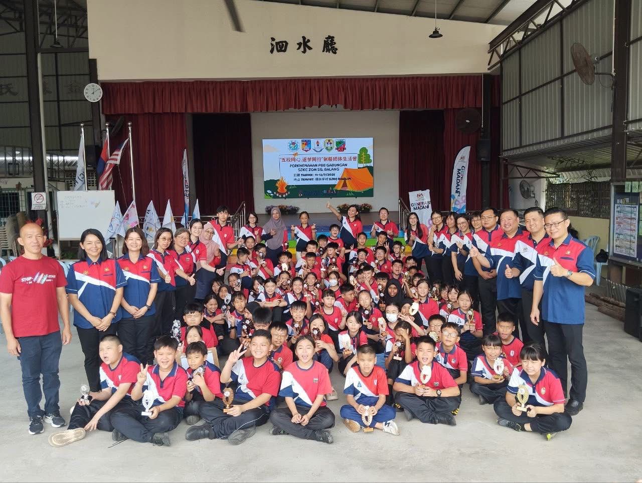 文林学校联合另4所小学联办制服团体生活营