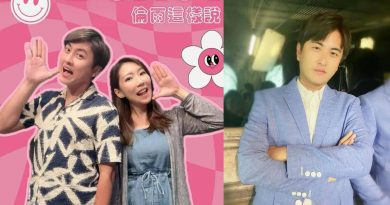 黄靖伦增新身份 当播客聊人生