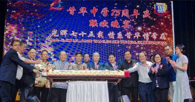 提升校园软硬体设备 昔中吁各界踊跃捐献