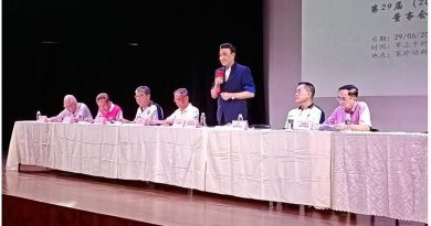 笨珍培群独中 初选董事出炉