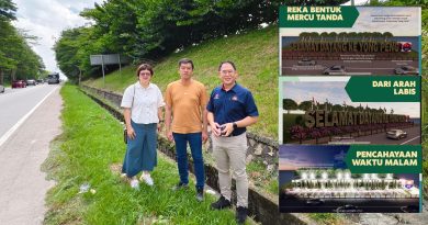 “永远平安”为设计概念 永平40万美化建地标