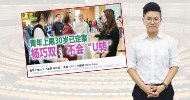 邢智立：青年改35岁为上限 更符大马现实社会