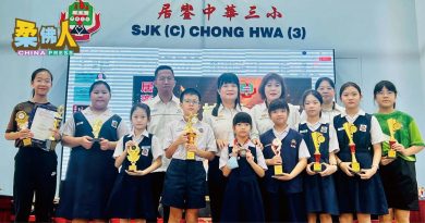 多项校外赛斩获奖项 中华三小生表现亮眼