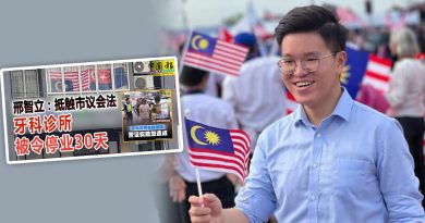 牙科诊所倒挂国旗｜邢智立曾主动伸援手 业者不愿涉政治婉拒