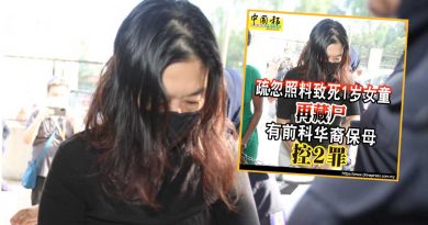 父亲欲接女儿 保母诸多推搪 殊不知1岁女已遭埋尸