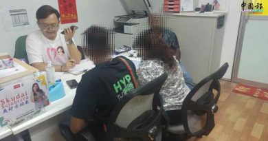 大马青年飞台打工 涉诈骗案被捕