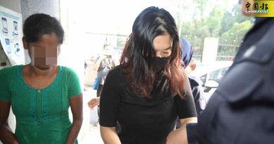 保母藏尸案｜疏忽照料致死1岁女童 再藏尸 有前科华裔保母 控2罪