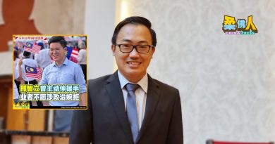 “市议员非市议会主席传声筒” 黄勃扬促马华议员为商家发声