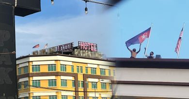 酒店柔州旗倒挂 民众拍下报案