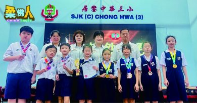 参加多项校外学术体育赛  居銮中华三小表现出色