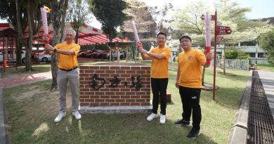 逾300人参与象征薪火相传 宽中火炬传至南院