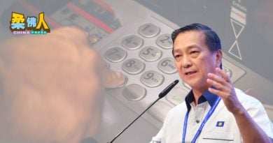 黄日昇：领取公积金方式 会员应有权决定