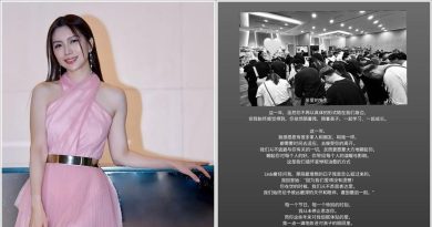 “你给的爱足够我养大儿子” 马艺瑄发文缅怀亡夫