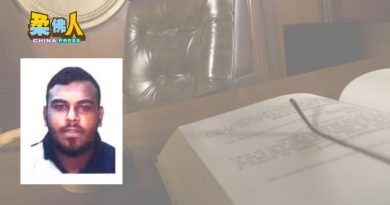 古来警方 寻法庭关键证人