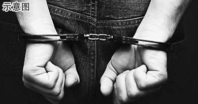 安排非法入境 7执法员等12人 遭反贪会扣留