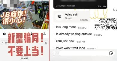 制假转账截图骗烟酒 商家识破报警