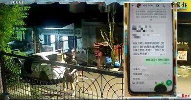 阿窿疑点错相 3度泼漆 华裔一家6口 连夜惊魂！