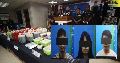 华裔毒鸳鸯租公寓干案 警起获349万毒品 图藏凉茶罐分销