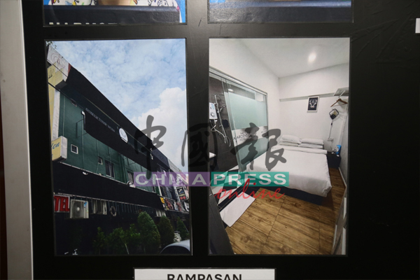 警方在行动中，突击一间酒店，逮捕一对情侣。