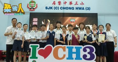 居銮中华三小 校外比赛表现佳