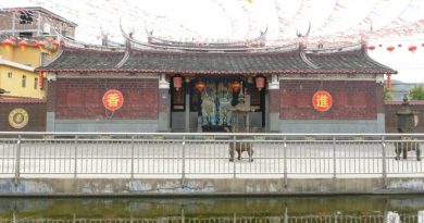 祠堂竣工 族谱修订  刘氏公会吁族亲参与