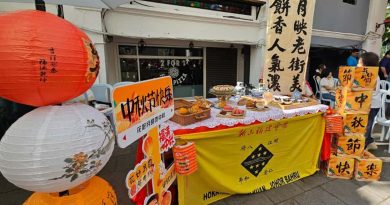 陈旭年文化街喜迎中秋 福建传统月饼夺冠