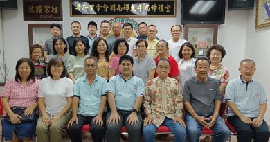 昔加末刘氏公会 下月12日中秋晚会