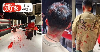 独家｜戴面具闯入 2顾客中招 阿窿跑腿商场内泼红漆