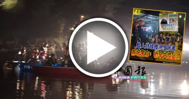 轿车直冲河中｜找到车了！截至12AM 打捞工作仍在进行中｜附音频