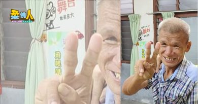 家人：疑搭巴士往吉隆坡 抑郁症六旬阿伯又失踪