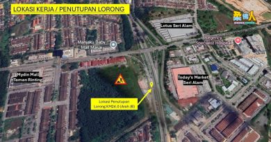 巴西古当大道第24公里处 明起暂关闭至8日